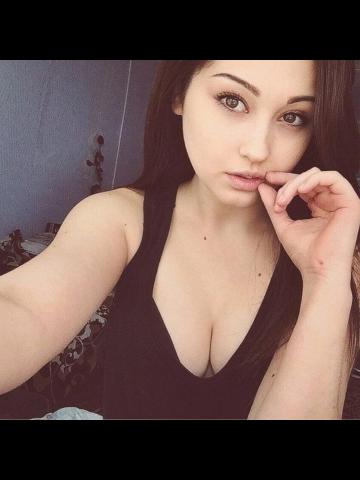 Эмиля